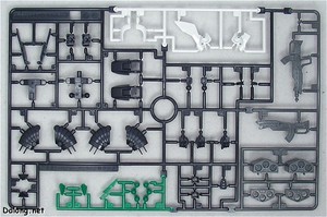 HG Mobile Ginn (미겔 전용기) - Runner (1/2)