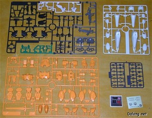 HG Mobile Ginn (미겔 전용기) - Runner