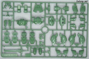 HG Ginn Type High-Maneuver (고기동형) - Runner (2/2)