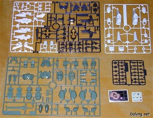 HG Ginn Type High-Maneuver (고기동형) - Runner