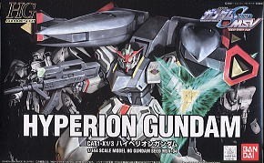 HG Hyperion Gundam 박스