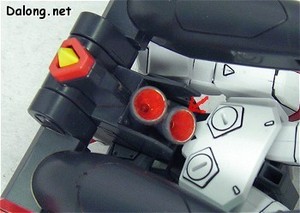 HG Hyperion Gundam - 백팩 버니어도 서비스로 도색..