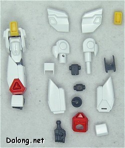 HG Hyperion Gundam - Parts (1/2)