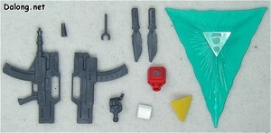 HG Hyperion Gundam - Parts (2/2)