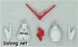 HG Hyperion Gundam - Parts (1/2)