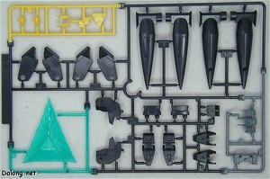 HG Hyperion Gundam - Runner (1/2)