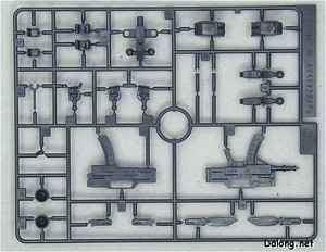 HG Hyperion Gundam - Runner (1/2)