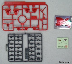 HG Hyperion Gundam - Runner (2/2)