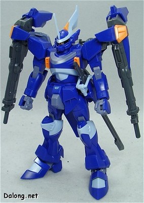 HG Cgue D.E.E.P. Arms - 가조립 사진 전면
