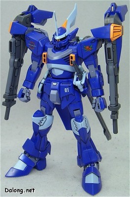 HG Cgue D.E.E.P. Arms (1/3)