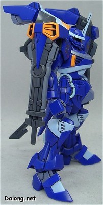 HG Cgue D.E.E.P. Arms (2/3)