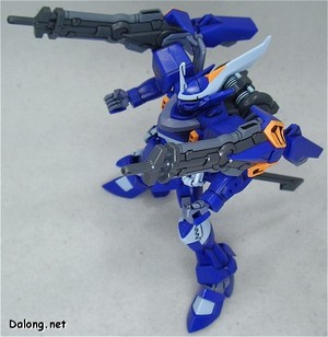 HG Cgue D.E.E.P. Arms