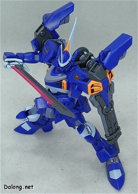 HG Cgue D.E.E.P. Arms (2/2)