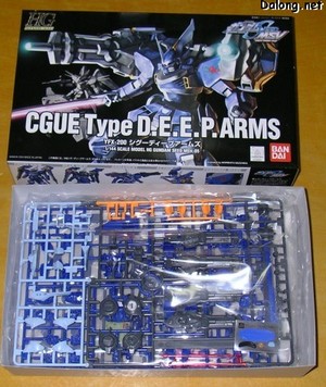 HG Cgue D.E.E.P. Arms - Box 
 Open