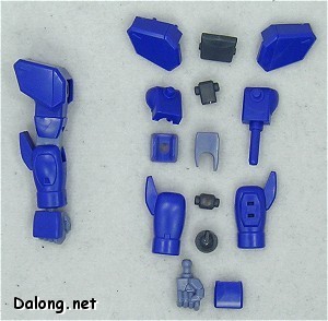 HG Cgue D.E.E.P. Arms - Parts (1/2)