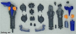 HG Cgue D.E.E.P. Arms - Parts (1/2)