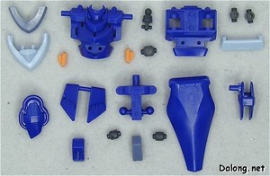 HG Cgue D.E.E.P. Arms - Parts (2/2)