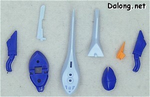 HG Cgue D.E.E.P. Arms - Parts (1/2)