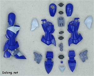 HG Cgue D.E.E.P. Arms - Parts (2/2)
