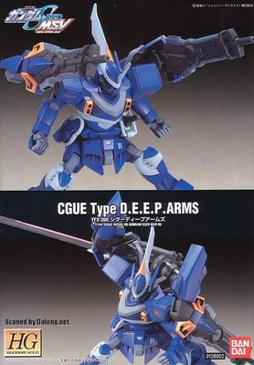 HG Cgue D.E.E.P. Arms - Manual (1/8)