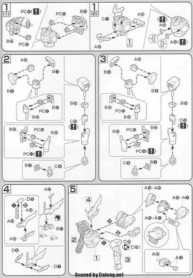 HG Cgue D.E.E.P. Arms - Manual (6/8)