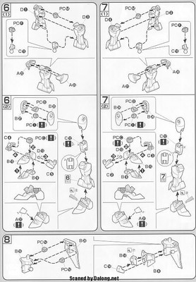HG Cgue D.E.E.P. Arms - Manual (7/8)