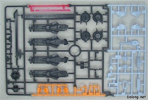 HG Cgue D.E.E.P. Arms - Runner (1/2)