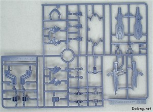 HG Cgue D.E.E.P. Arms - Runner (1/2)