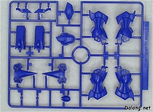 HG Cgue D.E.E.P. Arms - Runner (2/2)