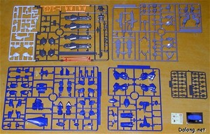 HG Cgue D.E.E.P. Arms - Runner