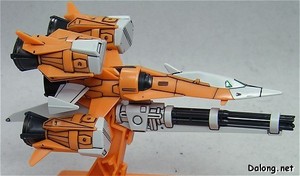 HG 105Dagger + Gunbarrel (1/2)