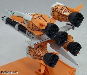 HG 105Dagger + Gunbarrel (2/2)