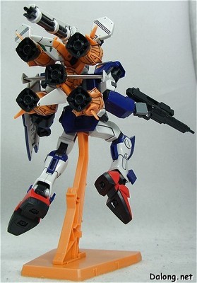HG 105Dagger + Gunbarrel