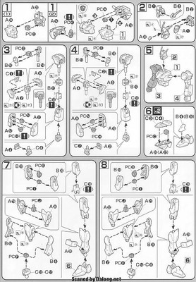 HG 105Dagger + Gunbarrel - Manual (6/8)