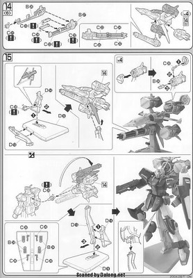 HG 105Dagger + Gunbarrel - Manual (8/8)