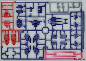 HG 105Dagger + Gunbarrel - Runner (1/2)