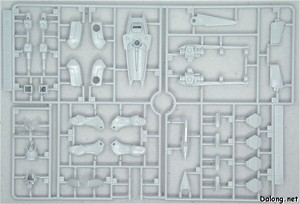HG 105Dagger + Gunbarrel - Runner (2/2)