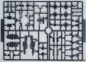 HG 105Dagger + Gunbarrel - Runner (1/2)