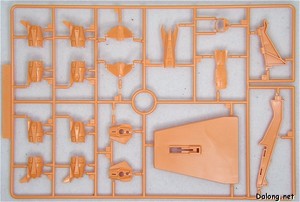 HG 105Dagger + Gunbarrel - Runner (2/2)