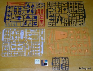 HG 105Dagger + Gunbarrel - Runner