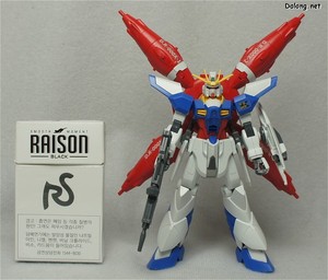 HG Dreadnought Gundam - 담배갑과의 크기 비교