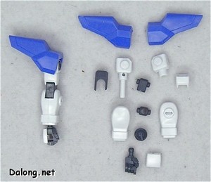 HG Dreadnought Gundam - Parts (1/2)