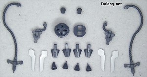 HG Dreadnought Gundam - Parts (2/2)