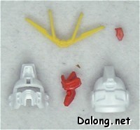 HG Dreadnought Gundam - Parts (1/2)