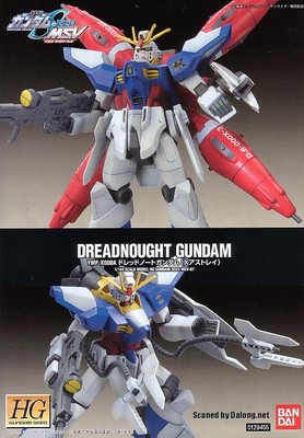 HG Dreadnought Gundam - Manual (1/8)