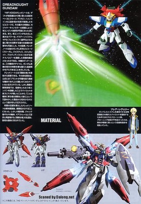 HG Dreadnought Gundam - Manual (3/8)