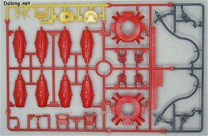 HG Dreadnought Gundam - Runner (1/2)