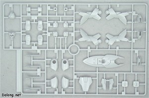 HG Dreadnought Gundam - Runner (2/2)