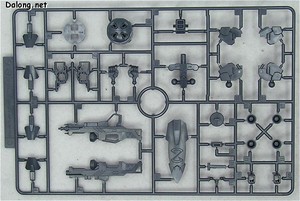 HG Dreadnought Gundam - Runner (1/2)