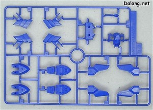 HG Dreadnought Gundam - Runner (2/2)